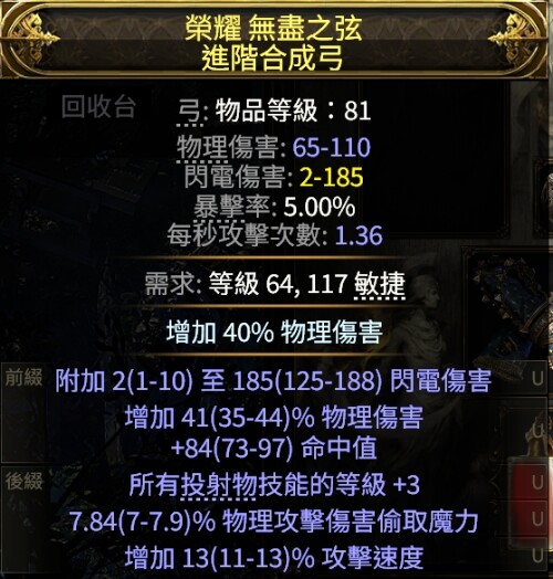 -1_20241230110948.jpeg