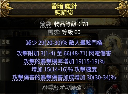 -_20241229224424.jpeg