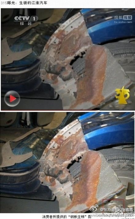 4c0835a0jw1e2rx7pe3c9j.jpg