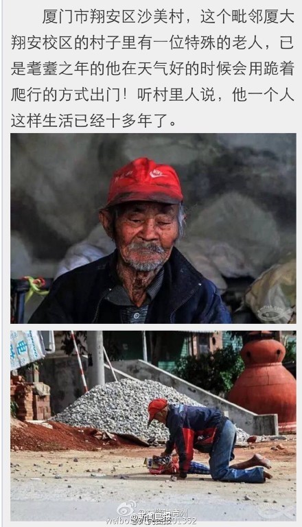 4e5b54d8gw1ez6f5qeb3oj20c80lcjtu.jpg