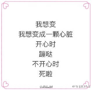 4e5b54d8gw1ezmdmhhh5pj208t08laa6.jpg
