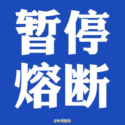 4e5b54d8gw1ezrb7qygmqj20c80c8mxt.jpg