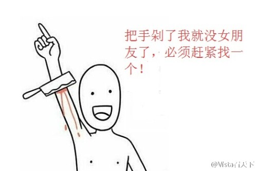 4ee36f05gw1exy0nvifs0j20ej09pmxu.jpg