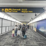 IMG_2047-2