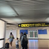 IMG_2049-2