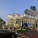 IMG_2080-4
