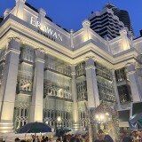 IMG_2088-4