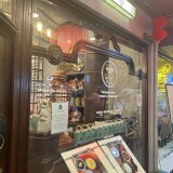 IMG_2146-4