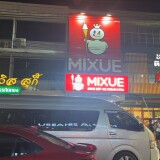 IMG_2171-4