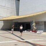 IMG_2540