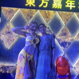 IMG_3581