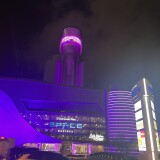 IMG_3603