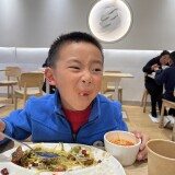 IMG_8182