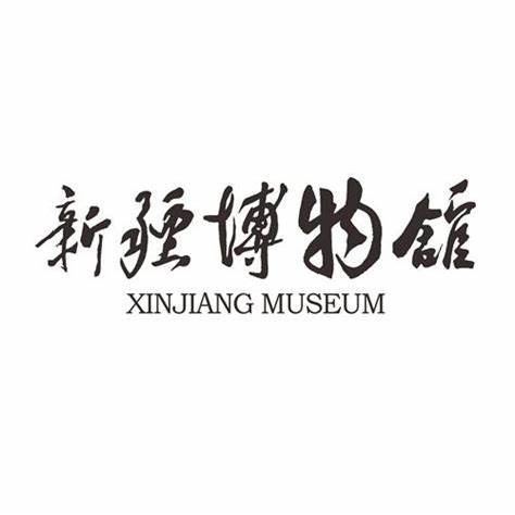 xinjiang.jpg