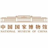 zhongguo