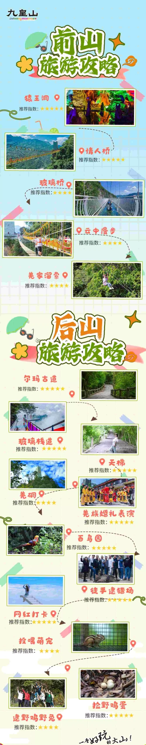 c1457a5e48119439a4b915f14e35c9c0.webp