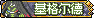 6-61.png