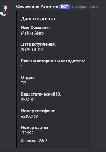 DANNYE.jpg
