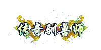 ps.gif
