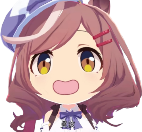 retouch_2025011002282475.png