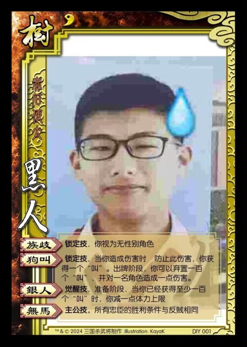 148b7d96ee56246fd.jpg
