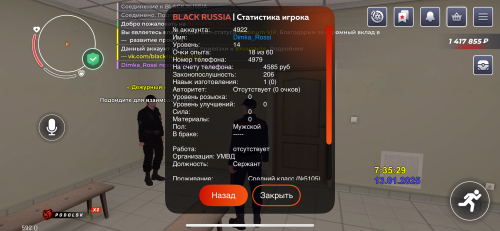 IMG_8466.png