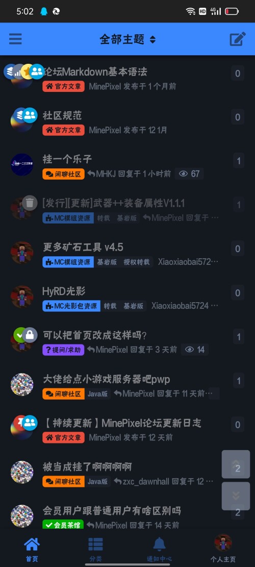 Screenshot 2024 02 17 17 02 40 50 df198e732186825c8df26e3c5a10d7cd