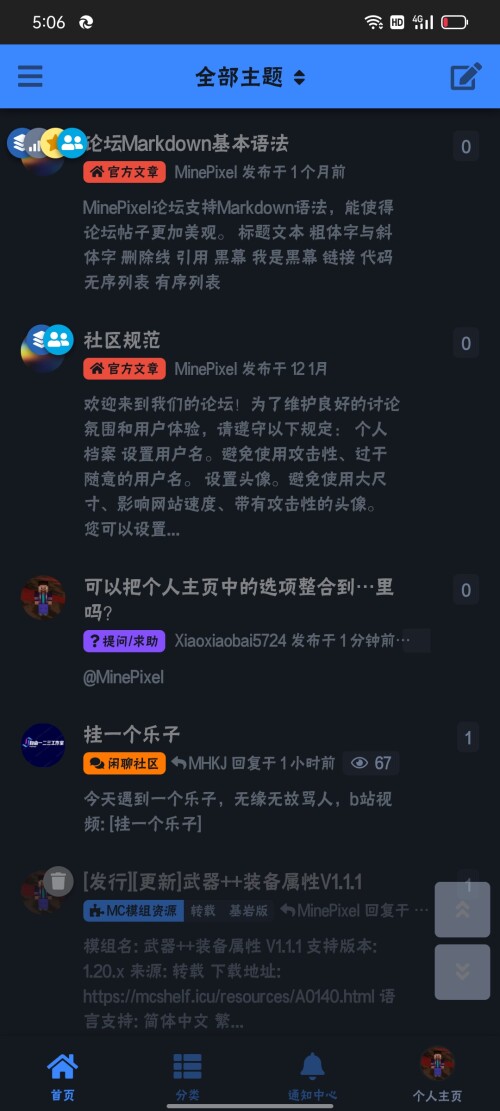 Screenshot 2024 02 17 17 06 56 70 df198e732186825c8df26e3c5a10d7cd