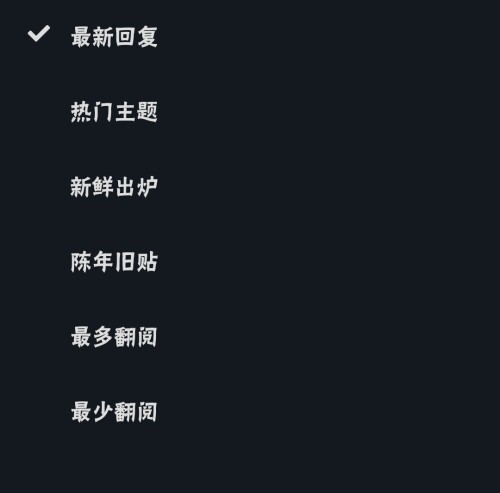 Screenshot 2024 02 17 17 52 36 59 df198e732186825c8df26e3c5a10d7cd