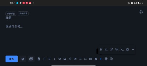 Screenshot 2024 02 17 17 57 12 24 df198e732186825c8df26e3c5a10d7cd