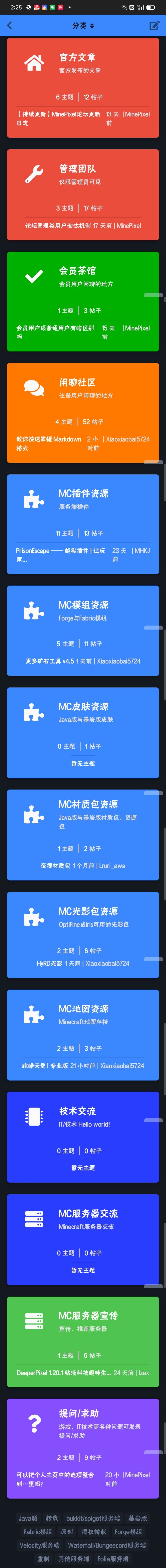 Screenshot_2024-02-18-14-26-15-40.jpg