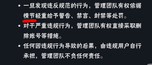 Screenshot 2024 02 25 22 26 19 35 df198e732186825c8df26e3c5a10d7cd