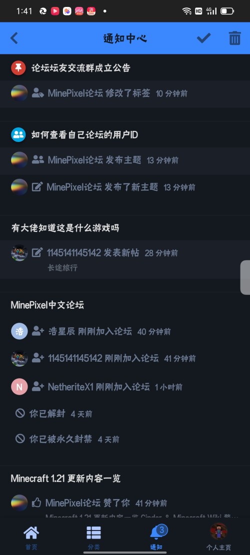 Screenshot 2024 02 26 13 41 13 26 df198e732186825c8df26e3c5a10d7cd