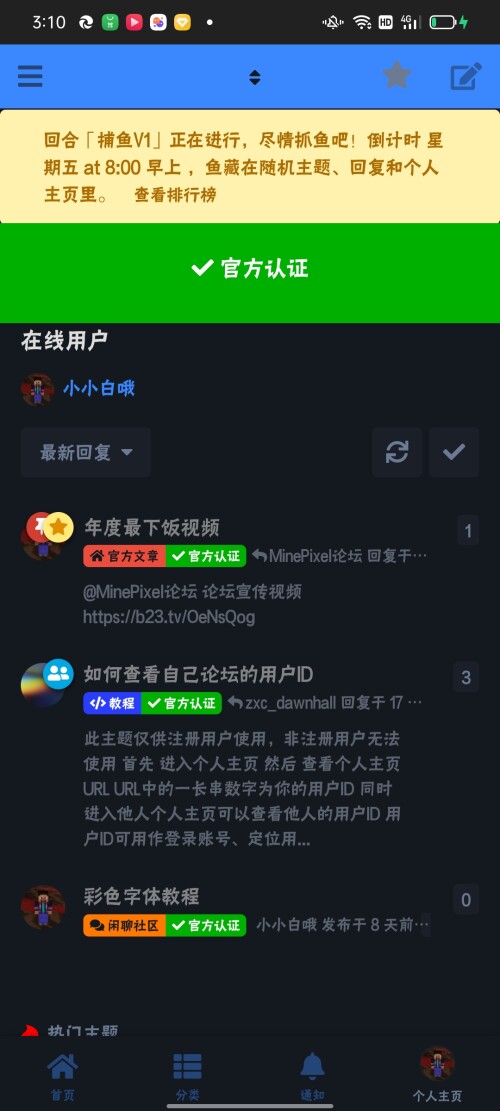 Screenshot 2024 02 27 15 10 56 65 df198e732186825c8df26e3c5a10d7cd