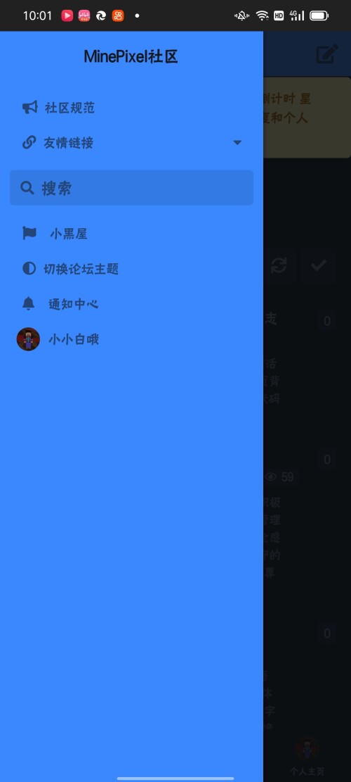Screenshot 2024 02 28 10 01 25 98 df198e732186825c8df26e3c5a10d7cd