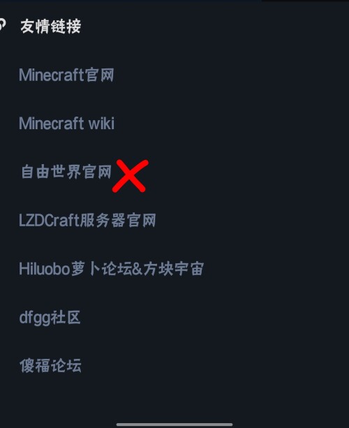 Screenshot 2024 02 28 10 02 00 87 df198e732186825c8df26e3c5a10d7cd