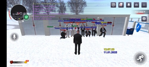 Screenshot 20250111 140721