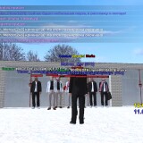 Screenshot_20250111-1407510feb79c68d51240f