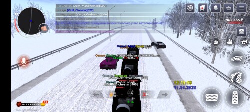 Screenshot_20250111-1419543e5f7d24bfb9f9e2.jpg
