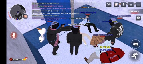 Screenshot_20250111-14255935f9bd7dab7acb48.jpg