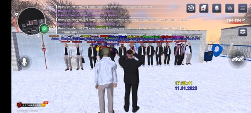 Screenshot 20250111 195937