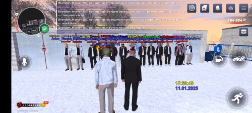 Screenshot 20250111 195944