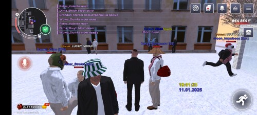 Screenshot 20250111 200119