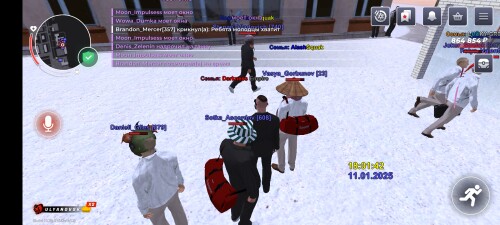 Screenshot 20250111 200138