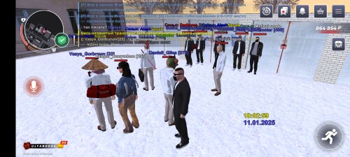 Screenshot 20250111 200257