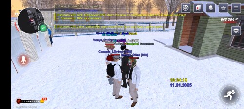 Screenshot_20250111-2034167c1ad60264e91b93.jpg