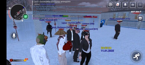 Screenshot 20250111 223529
