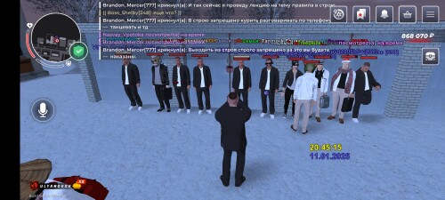 Screenshot 20250111 224511