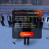 Screenshot_20250111-224517f9c4d9a9f32ef797
