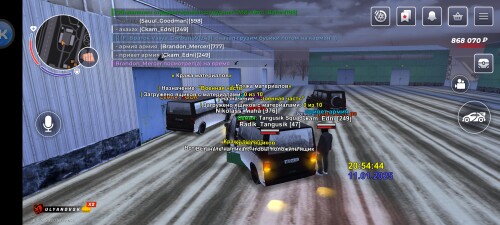 Screenshot 20250111 225440